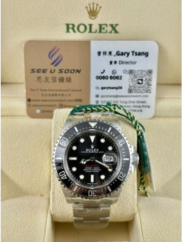 全新 ▶️ Rolex 勞力士 Sea-Dweller ◀️ 126600 2021年錶 43mm